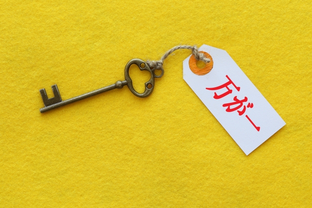 子供の体にスズメバチが止まったときの対処法