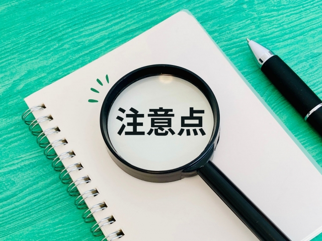 スズメバチの巣に関する注意点