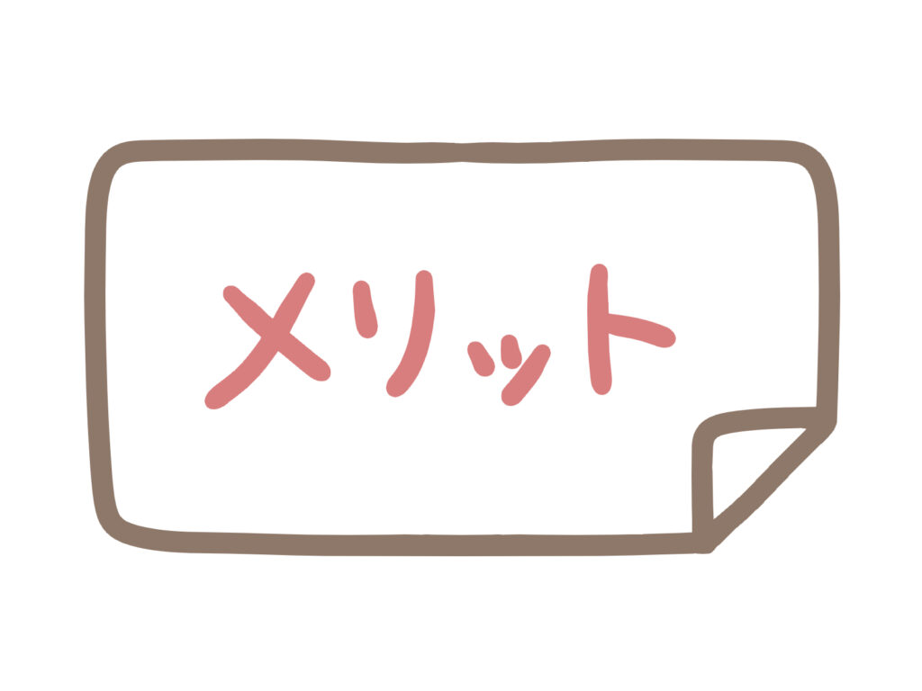 ハチ駆除専門業者に駆除を依頼するメリット