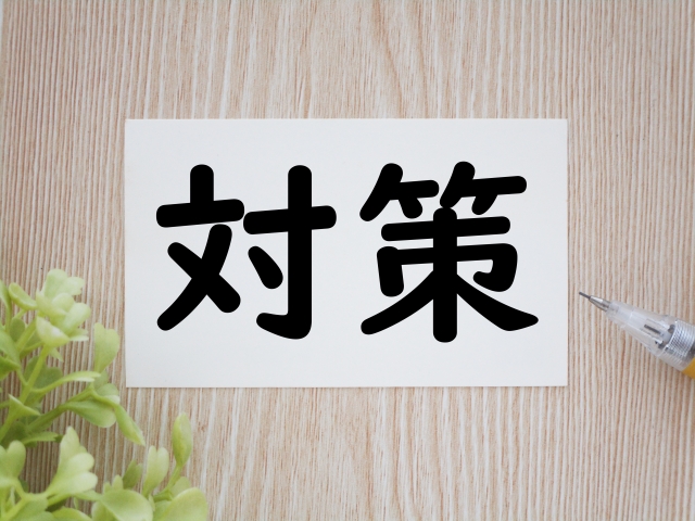 ハチ駆除専門業者は戻りバチへの対策も可能