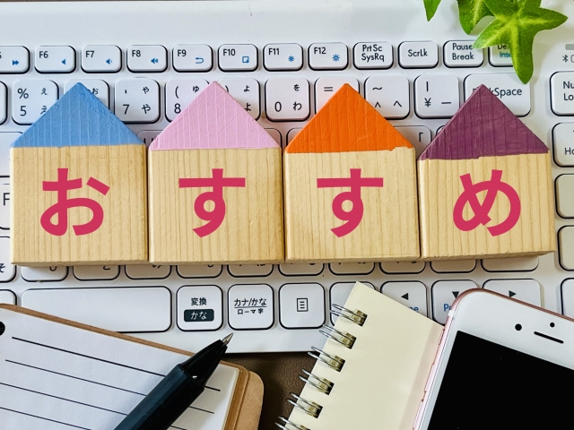 女王蜂対策にはハチ駆除専門業者への依頼がおすすめ