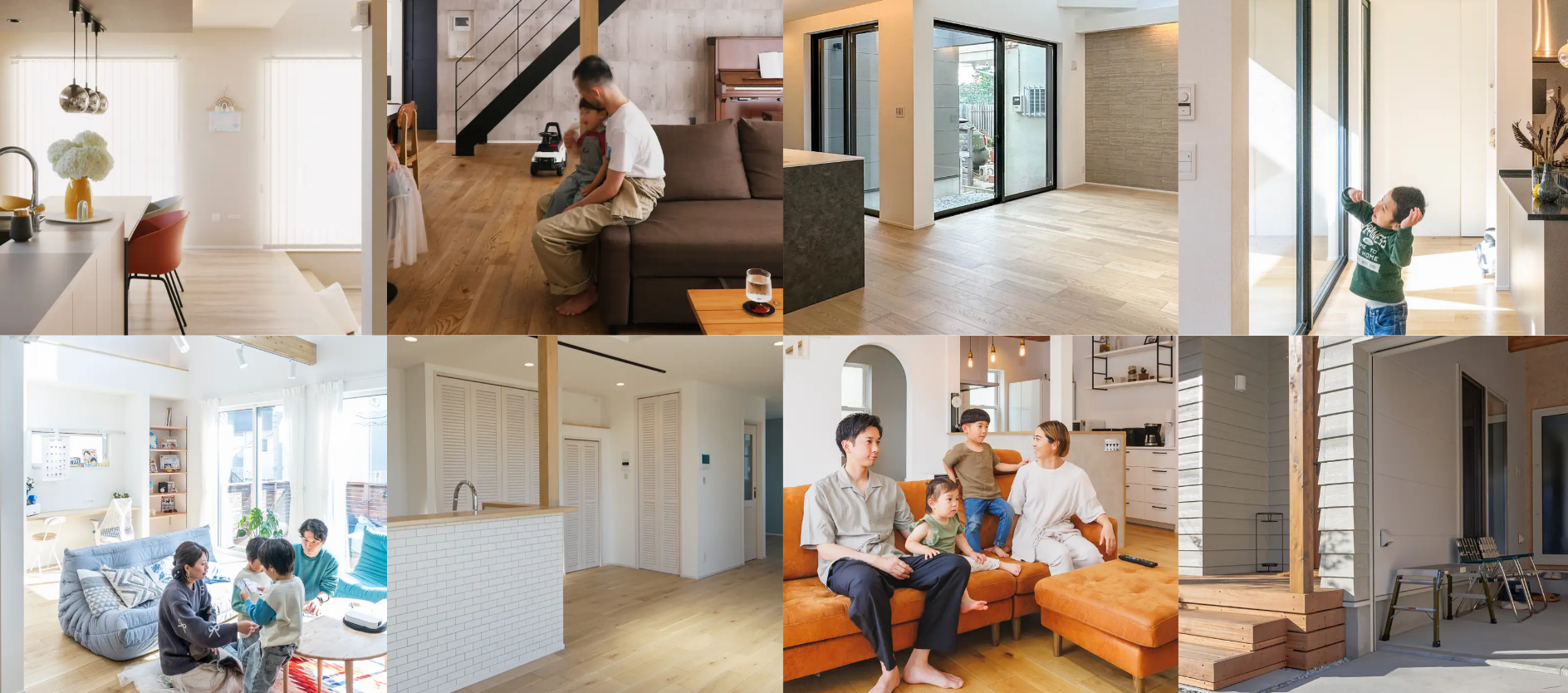 住宅建築「ハートフルホーム」にハチ駆除専門クリーンライフが掲載されました！